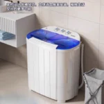 Dormitory household washing machine small quick drying double bucket elution dual-purpose baby underwear mini washing machine - Image 2