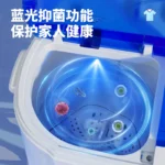 Dormitory household washing machine small quick drying double bucket elution dual-purpose baby underwear mini washing machine - Image 3