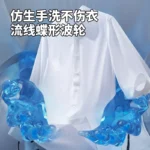 Dormitory household washing machine small quick drying double bucket elution dual-purpose baby underwear mini washing machine - Image 4