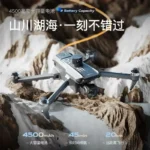 P7Max RC Drones 4K Camera GPS Long Range 3-axis Brushless Gimbal Digital Video 20km Laser Obstacle Avoidance Plastic Material - Image 3