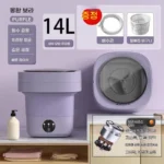 Portable Folding Washing Machine For Socks Underwear Panties Washer - Image 3