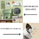 Portable Folding Washing Machine For Socks Underwear Panties Washer - Image 2
