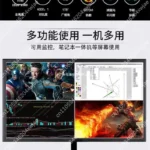 Desktop Computer Monitor 22 24 27 32 Inch Curved Borderless LCD Screen Full HD HDMI for Gaming Office - Image 3