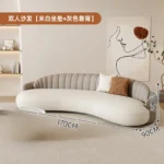 Puff Wohnzimmer Sofa - Image 14