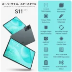 Odea S11, 11 Inch Tddi, 8000Mah, Android 14 Tablet, (6Gb+10Gb Expansion)16Gb Ram, 256Gb Rom, 1920X1200 Ips, Unisoc T606, 8 Cores, Mali-G57, 4g Lte, Wifi, Gps, Sim Slots*2+Tf*1, Widevine L1 for Netflix - Image 2