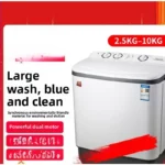 Semi-automatic washing machine  small double cylinder double barrel