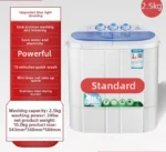 Semi-automatic washing machine  small double cylinder double barrel - Image 9